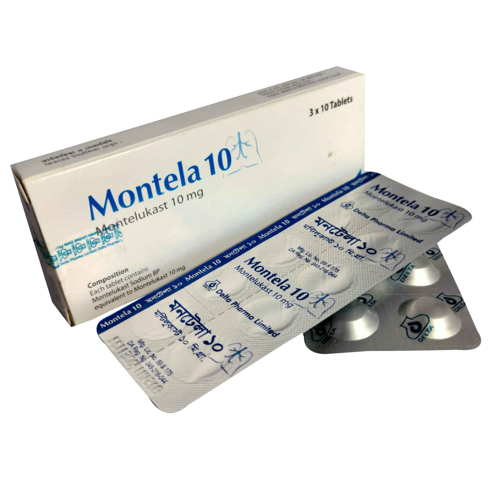 Tablet  Montela 10mg (30 Pcs)